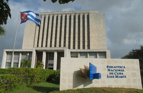 Fue inaugurada la primera biblioteca parque de Cuba