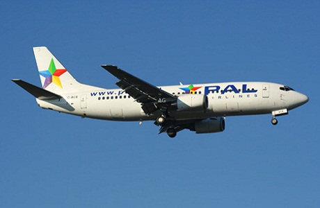 Pal Airlines conectará Santiago de Chile y Varadero